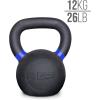 REP Fitness Kettlebell Set and Singles, 4kg to 24kg, 9lb to 53lb Range, Adjustable Weight, Cast Iron, Strength Exercise Training, Home Gym, Power Workout Equipment, Free Weights, Dumbbell Alternative(8-24 kg set)