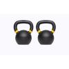 REP Fitness Kettlebell Set and Singles, 4kg to 24kg, 9lb to 53lb Range, Adjustable Weight, Cast Iron, Strength Exercise Training, Home Gym, Power Workout Equipment, Free Weights, Dumbbell Alternative((2) 8-24 kg set)