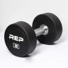REP Fitness Urethane Coated Round Dumbbells, 5 to 100 lbs, Singles or Pairs, With or Without Rack, Steel Core, Rubber Encased, Chrome Handles, Professional Weights for Home Gym Strength Training(25 lb Pair)