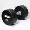 REP Fitness Urethane Coated Round Dumbbells, 5 to 100 lbs, Singles or Pairs, With or Without Rack, Steel Core, Rubber Encased, Chrome Handles, Professional Weights for Home Gym Strength Training(45 lb Pair)