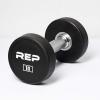 REP Fitness Urethane Coated Round Dumbbells, 5 to 100 lbs, Singles or Pairs, With or Without Rack, Steel Core, Rubber Encased, Chrome Handles, Professional Weights for Home Gym Strength Training(10 lb Pair)