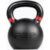 REP Fitness Kettlebell Set and Singles, 4kg to 24kg, 9lb to 53lb Range, Adjustable Weight, Cast Iron, Strength Exercise Training, Home Gym, Power Workout Equipment, Free Weights, Dumbbell Alternative(32 kg)