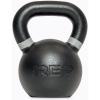 REP Fitness Single Kettlebells 5lb to 50lb Range, Cast Iron, Strength Training, Adjustable Weight, Power Workout Equipment, Home Gym, Free Weights, Dumbbell Alternative, Exercise, Men, Women(45lb)
