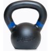 REP Fitness Single Kettlebells 5lb to 50lb Range, Cast Iron, Strength Training, Adjustable Weight, Power Workout Equipment, Home Gym, Free Weights, Dumbbell Alternative, Exercise, Men, Women(25lb)