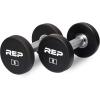 REP Fitness Urethane Coated Round Dumbbells, 5 to 100 lbs, Singles or Pairs, With or Without Rack, Steel Core, Rubber Encased, Chrome Handles, Professional Weights for Home Gym Strength Training(05 lb Pair)