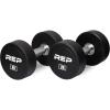 REP Fitness Urethane Coated Round Dumbbells, 5 to 100 lbs, Singles or Pairs, With or Without Rack, Steel Core, Rubber Encased, Chrome Handles, Professional Weights for Home Gym Strength Training(25 lb Pair)