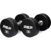 REP Fitness Urethane Coated Round Dumbbells, 5 to 100 lbs, Singles or Pairs, With or Without Rack, Steel Core, Rubber Encased, Chrome Handles, Professional Weights for Home Gym Strength Training(35 lb Pair)