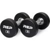REP Fitness Urethane Coated Round Dumbbells, 5 to 100 lbs, Singles or Pairs, With or Without Rack, Steel Core, Rubber Encased, Chrome Handles, Professional Weights for Home Gym Strength Training(10 lb Pair)