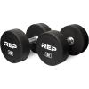 REP Fitness Urethane Coated Round Dumbbells, 5 to 100 lbs, Singles or Pairs, With or Without Rack, Steel Core, Rubber Encased, Chrome Handles, Professional Weights for Home Gym Strength Training(50 lb Pair)